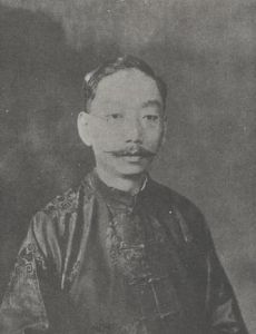 丁文江[地質學家]