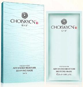 俏十歲青春煥膚科技面膜