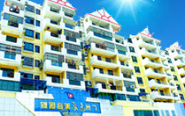 廣州遠東醫療美容醫院