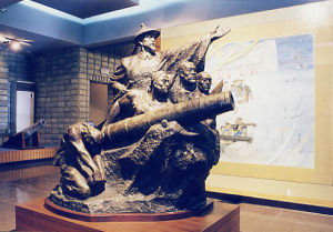 鴉片戰爭遺址公園