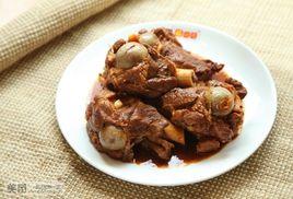 福狀元粥店(工人路店) 福狀元粥店(工人路店)