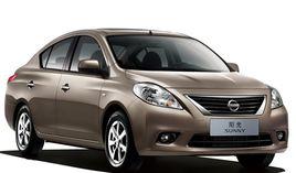 日產陽光 日產陽光