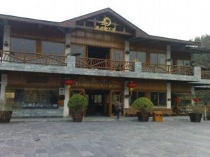 連州龍潭客棧 連州龍潭客棧