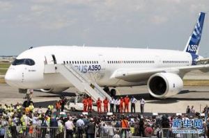 空中客車A350XWB 空中客車A350XWB