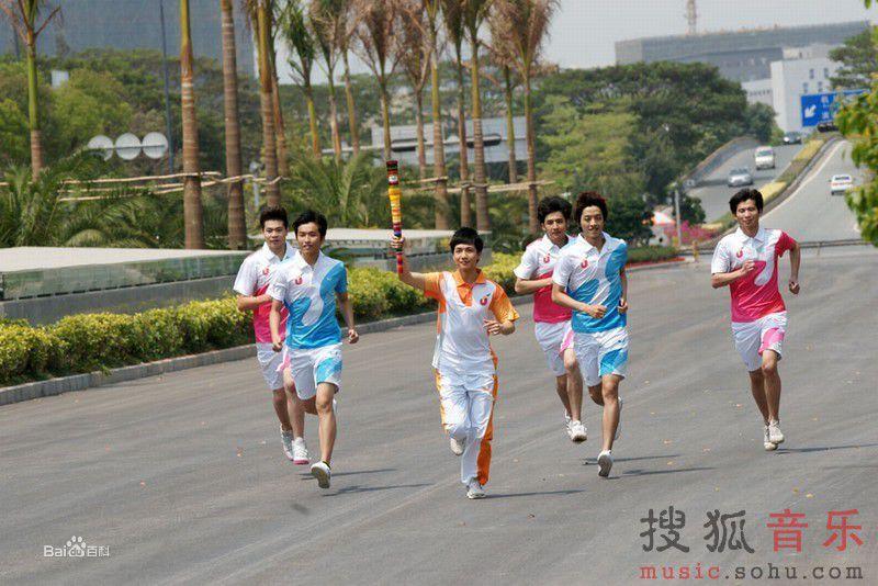 陳楚生火炬傳遞