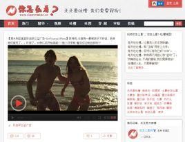 你怎么看 你怎么看