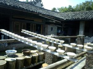 景德鎮古窯民俗博覽區 