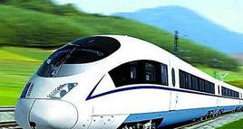 城際鐵路設計規範 城際鐵路設計規範