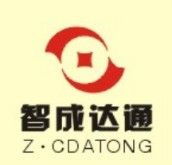 鄭州智成達通企業管理諮詢有限公司 鄭州智成達通企業管理諮詢有限公司