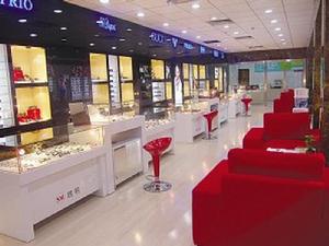 哈爾濱尊爵名表屋