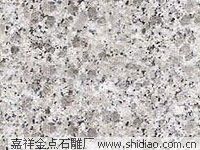 嘉祥金點石雕廠晶白玉