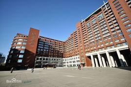 中國人民大學教育基金研究中心 中國人民大學教育基金研究中心