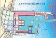 海頭鎮[江蘇省連雲港市贛榆區海頭鎮]