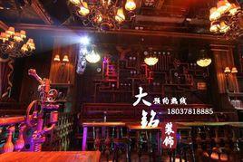 酒吧布置 酒吧布置