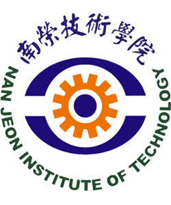 南榮技術學院 南榮技術學院