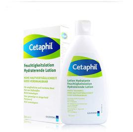 絲塔芙保濕潤膚露