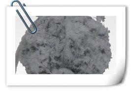 BMC[團狀模塑膠]