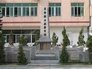 高埗革命烈士紀念碑 高埗革命烈士紀念碑