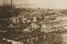 福建船政學堂 福建船政學堂