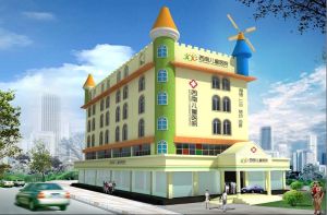 西南兒童醫院 西南兒童醫院