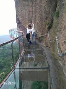上饒靈山景區 上饒靈山景區