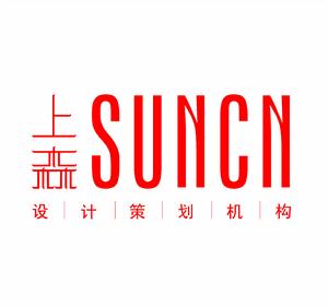 杭州上森行銷策劃有限公司