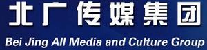北廣傳媒