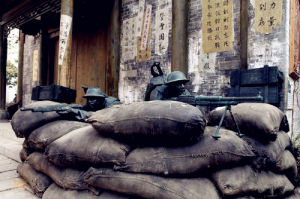 台兒莊大戰舊址