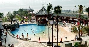 中央半島溫泉 中央半島溫泉