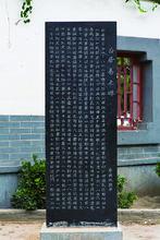 李鐵城[河南省文史館館員]