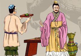 宋人有得玉者 宋人有得玉者