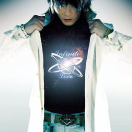 紫炎[Granrodeo演唱歌曲]