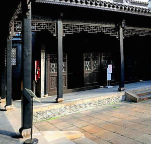 原國民黨要塞司令部舊址