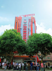 廣西吳唐糖尿病研究院 廣西吳唐糖尿病研究院