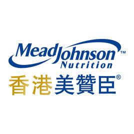 美贊臣香港 美贊臣香港