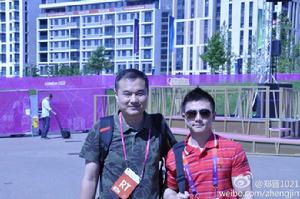 鄭晉[山東人民廣播電台著名主持人]