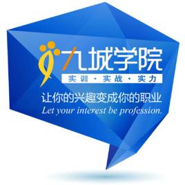九城教育 九城教育
