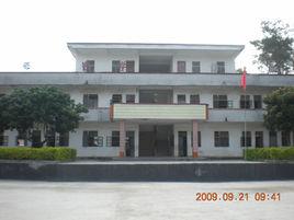 嶺下國小 嶺下國小