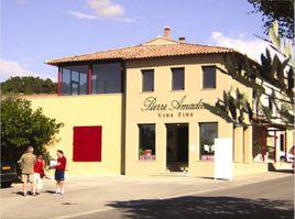 阿瑪迪莊園 阿瑪迪莊園