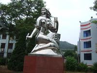 梅縣東山中學 梅縣東山中學