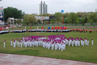 農八師石河子高級中學 農八師石河子高級中學