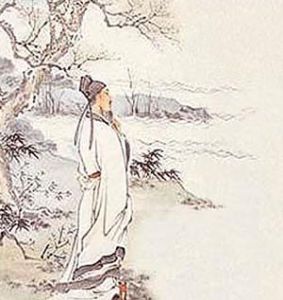 永遇樂·戲賦辛字送茂嘉十二弟赴調 永遇樂·戲賦辛字送茂嘉十二弟赴調