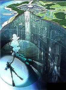 《RD 潛腦調查室》 《RD 潛腦調查室》