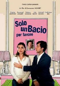 接吻好嗎 接吻好嗎