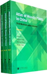 中國木本植物分布圖集