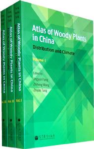 中國木本植物分布圖集 中國木本植物分布圖集
