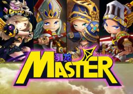 馴龍大師 馴龍大師