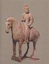 唐紅陶騎馬狩獵俑 唐紅陶騎馬狩獵俑