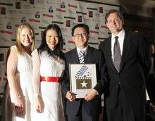 林振宇[中國導演]