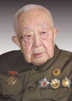 李尚德[陝北籍紅軍烈士]